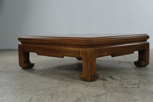 Load image into Gallery viewer, Vintage Asian Chinoiserie Burl Wood Square Coffee Table 40 Inch
