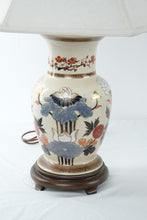 Load image into Gallery viewer, Blue Lotus Ginger Jar Table Lamp Asian Chinoiserie Decor with Wood Base
