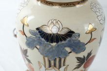 Load image into Gallery viewer, Blue Lotus Ginger Jar Table Lamp Asian Chinoiserie Decor with Wood Base
