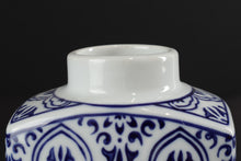 Load image into Gallery viewer, Blue and White Chinoiserie Ginger Jar
