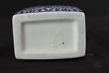 Load image into Gallery viewer, Blue and White Chinoiserie Ginger Jar
