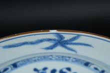 Load image into Gallery viewer, Blue &amp; White Porcelain Plate with Fish and Floral Motif – Believed to Be Antique Chinese Export
