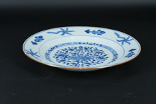 Load image into Gallery viewer, Blue &amp; White Porcelain Plate with Fish and Floral Motif – Believed to Be Antique Chinese Export
