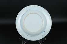 Load image into Gallery viewer, Blue &amp; White Porcelain Plate with Fish and Floral Motif – Believed to Be Antique Chinese Export
