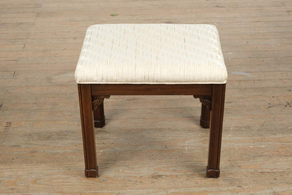 Harden Chinese Chippendale Vanity Bench