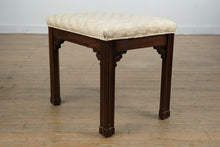 Load image into Gallery viewer, Harden Chinese Chippendale Vanity Bench
