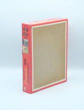 Load image into Gallery viewer, Walt Disney’s Cinderella 200-Piece Jigsaw Puzzle by Golden (Original Box, Unopened)
