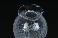 Load image into Gallery viewer, Clear Textured Glass Bud Vase with Ruffled Rim 7 Inch Decorative Flower Vase

