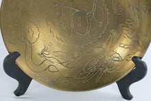 Load image into Gallery viewer, Antique Chinese Brass Dragon Bowl Hand Engraved China 10 Inch
