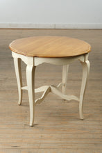 Load image into Gallery viewer, Country French 29&quot; Round Birch Accent Table - Ethan Allen

