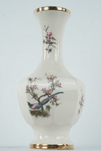 Load image into Gallery viewer, Vintage Asian Style Crackle Glaze Porcelain Vase Bird Cherry Blossom 17 Inch
