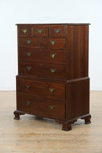 Load image into Gallery viewer, Mahogany Chest on Chest by Craftique – 0925
