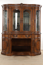 Load image into Gallery viewer, Curved &amp; Burled China Cabinet by Drexel Heritage
