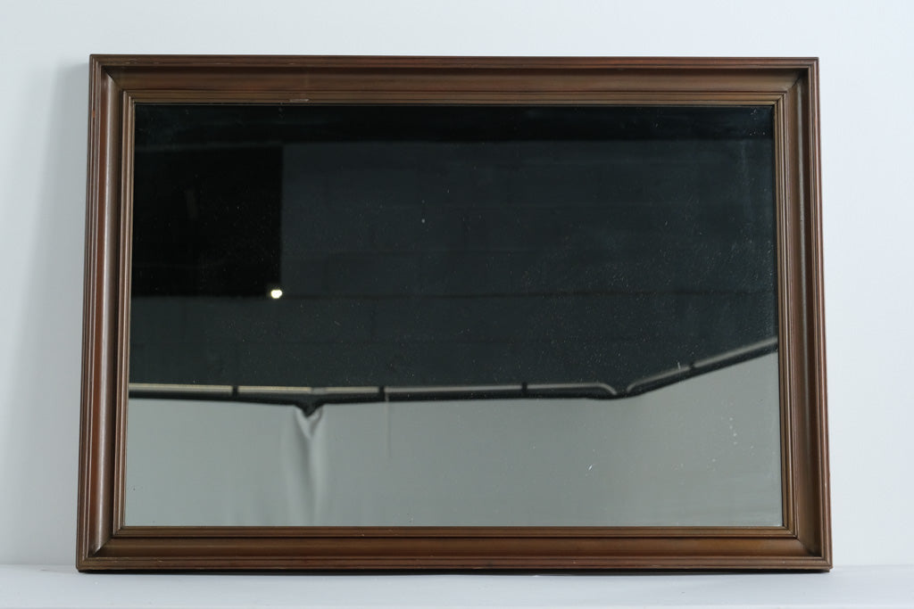 Dillion Manor Solid Wood Wall Mirror – 40