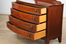 Load image into Gallery viewer, Ashford Mahogany Bow Front Dresser with Tilting Mirror - Dixie Furniture

