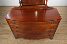 Load image into Gallery viewer, Ashford Mahogany Bow Front Dresser with Tilting Mirror - Dixie Furniture
