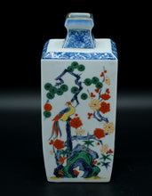 Load image into Gallery viewer, Andrea by Sadek Imari-Style Rectangular Vase – Birds, Dragons &amp; Floral Motifs – Made in Japan
