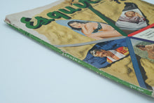 Load image into Gallery viewer, Esquire Magazine July, 1949
