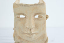 Load image into Gallery viewer, Currey and Company Etu Washed Mask Clay Sculpture Vase Whitewash Finish 14 Inch
