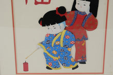 Load image into Gallery viewer, Vintage Japanese Oshie Fabric Art Children Lighting Firecracker Fu Good Fortune Framed
