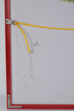 Load image into Gallery viewer, Vintage Japanese Oshie Fabric Art Children Lighting Firecracker Fu Good Fortune Framed
