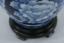 Load image into Gallery viewer, Blue &amp; White Floral Ginger Jar Table Lamp with Shade – 21.5&quot; Tall
