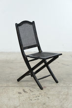 Load image into Gallery viewer, Vintage Wood Folding Chair Black Cane Seat and Back Woven Rattan Accent Chair
