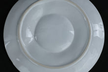 Load image into Gallery viewer, Vintage Gien France White Artichoke Faience Majolica Plates Set of 6
