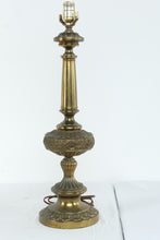 Load image into Gallery viewer, Vintage Brass Table Lamp Ornate Floral Traditional Hollywood Regency
