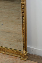 Load image into Gallery viewer, Pair of Decorative Arts Inc Gilt Arched Windowpane Wall Mirrors
