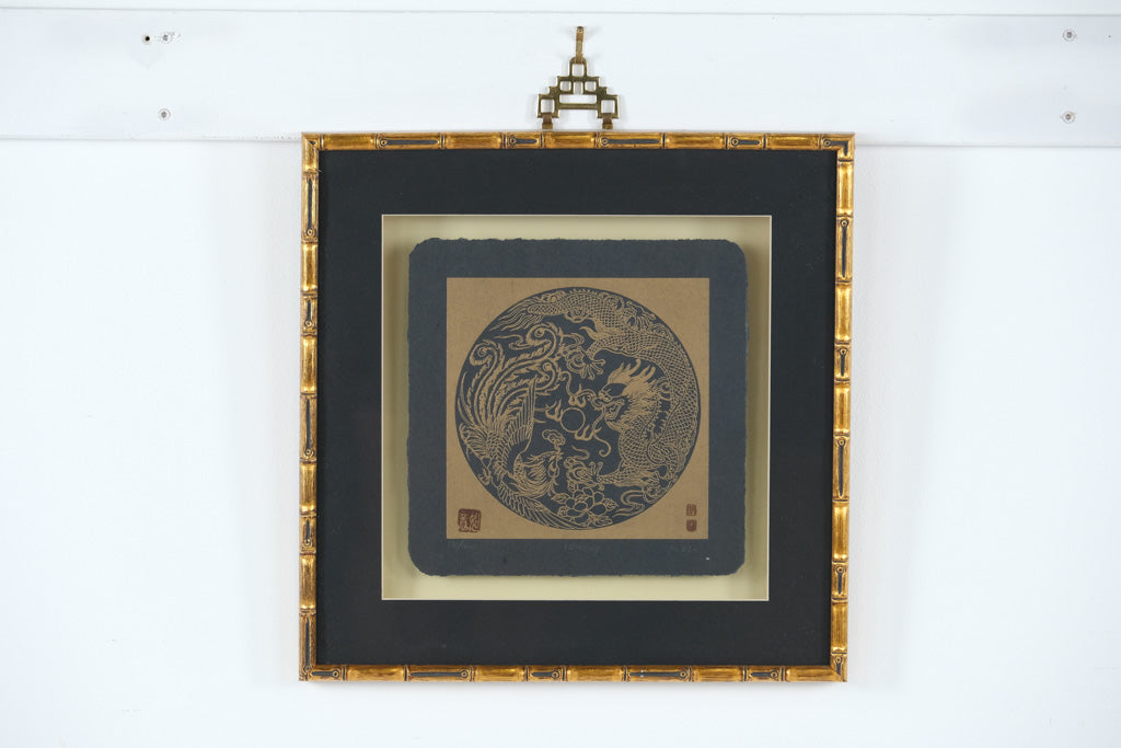 Framed Chinese Dragon & Phoenix Etching on Handmade Paper – 14.5
