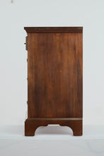 Load image into Gallery viewer, Heirloom Mahogany Serving Chest - Craftique
