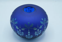 Load image into Gallery viewer, Sandcarved Favrile Satin Sunflower Vase – Fenton Heirloom Collection (Limited Edition)
