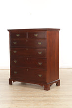 Load image into Gallery viewer, Heirloom Mahogany 6-Drawer Chest of Drawers - Craftique
