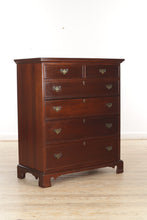 Load image into Gallery viewer, Heirloom Mahogany 6-Drawer Chest of Drawers - Craftique
