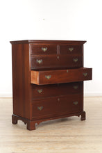 Load image into Gallery viewer, Heirloom Mahogany 6-Drawer Chest of Drawers - Craftique
