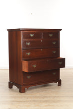 Load image into Gallery viewer, Heirloom Mahogany 6-Drawer Chest of Drawers - Craftique
