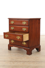 Load image into Gallery viewer, Henkel Harris 4-Drawer Nightstand
