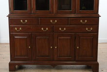 Load image into Gallery viewer, Henkel Harris Wild Black Cherry Breakfront China Cabinet Dated 1994

