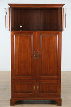 Load image into Gallery viewer, Henkel Harris Wild Cherry Cabinet – 1990
