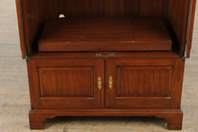 Load image into Gallery viewer, Henkel Harris Wild Cherry Cabinet – 1990
