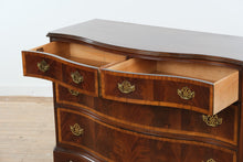 Load image into Gallery viewer, Hickory Furniture “American Masterpiece” Serpentine Front Bachelor’s Chest in Flame Mahogany

