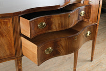 Load image into Gallery viewer, Hickory White “American Masterpiece” Flame Mahogany Heirloom Sideboard
