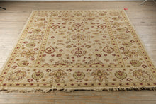 Load image into Gallery viewer, I Chobi Neutral Rug - 8 x 10
