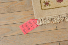 Load image into Gallery viewer, I Chobi Neutral Rug - 8 x 10
