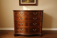 Load image into Gallery viewer, 2.) Hickory Furniture “American Masterpiece” Serpentine Front Oversized Nightstand
