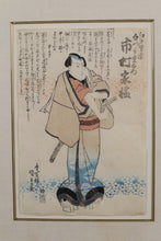 Load image into Gallery viewer, Kunichika Standing Actor - Woodcut in Color
