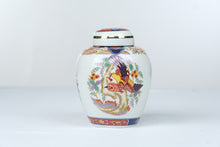 Load image into Gallery viewer, Vintage Japanese Imari Ware Phoenix Ginger Jar Wood Stand 6 Inch
