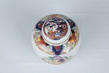 Load image into Gallery viewer, Vintage Japanese Imari Ware Phoenix Ginger Jar Wood Stand 6 Inch
