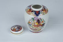 Load image into Gallery viewer, Vintage Japanese Imari Ware Phoenix Ginger Jar Wood Stand 6 Inch
